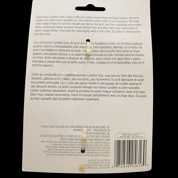 Wilton Heart Cookie Cutter Comfort Grip New on Card - Picture 3 of 3